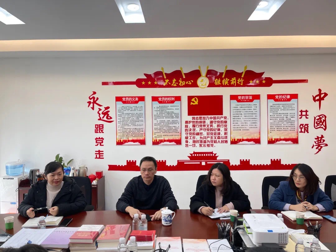 202101046635.3 中国·金沙检测线路js95(股份)有限公司-Official website