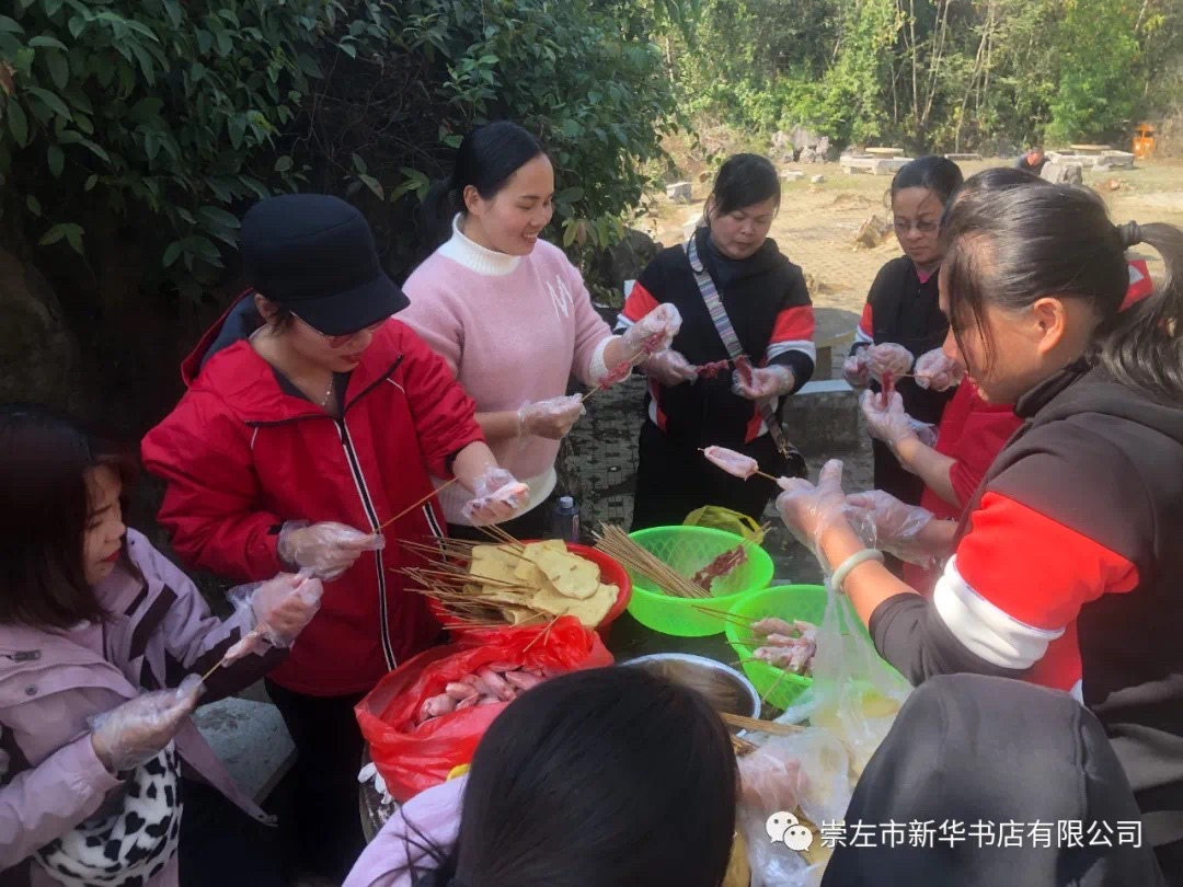 202101049749.11 中国·金沙检测线路js95(股份)有限公司-Official website
