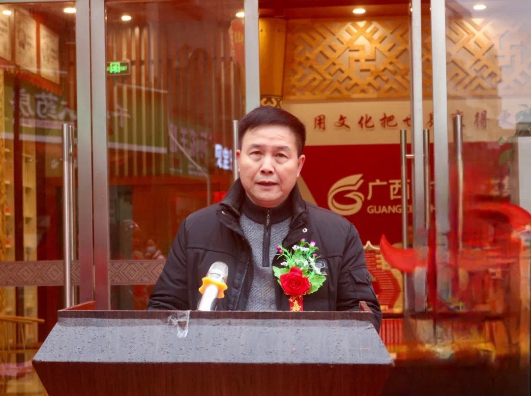 202101110603.4 中国·金沙检测线路js95(股份)有限公司-Official website