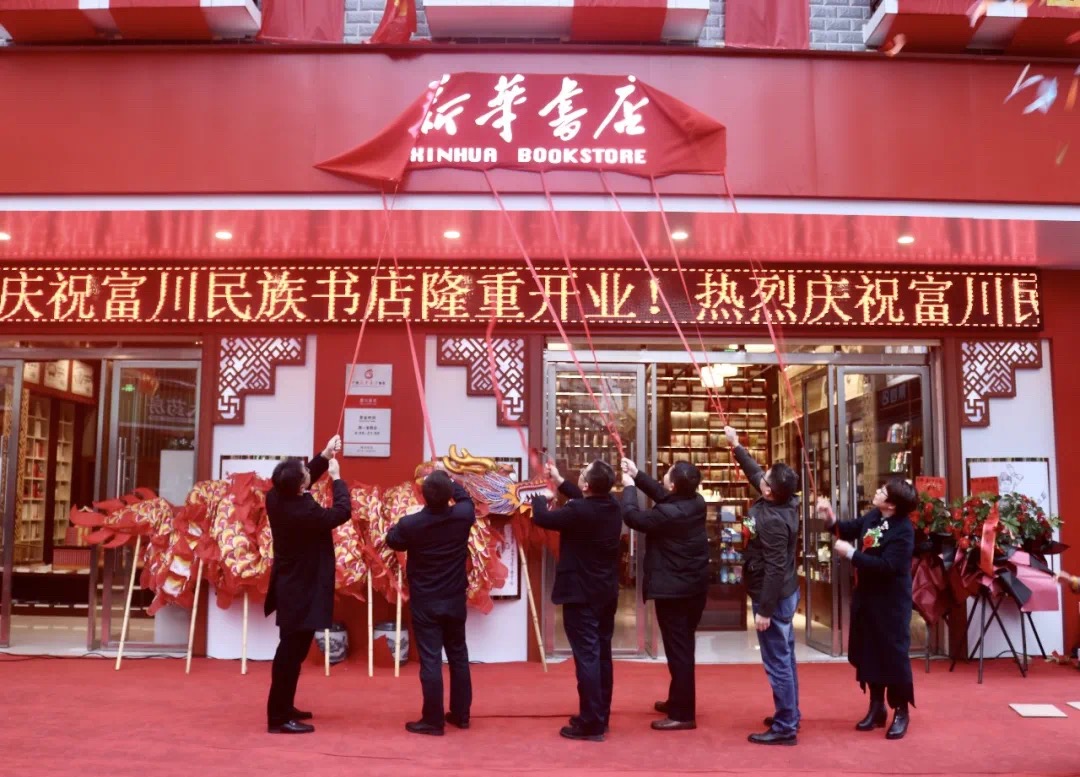 202101117780.6 中国·金沙检测线路js95(股份)有限公司-Official website