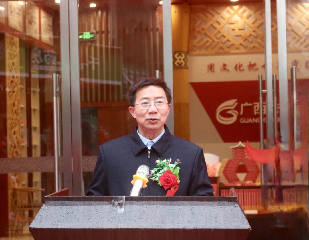 202101119753.5 中国·金沙检测线路js95(股份)有限公司-Official website