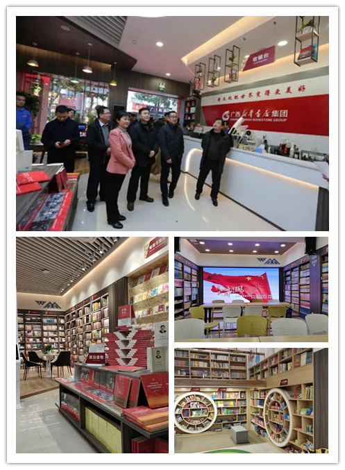 �й�����ɳ�����·js95(�ɷ�)���޹�˾-Official website