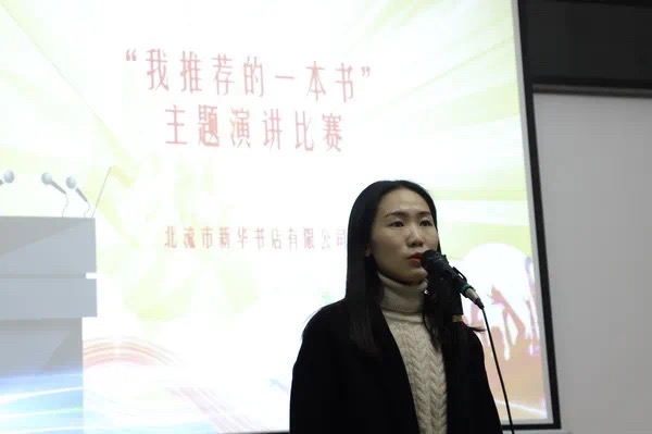 202101191410.3 中国·金沙检测线路js95(股份)有限公司-Official website