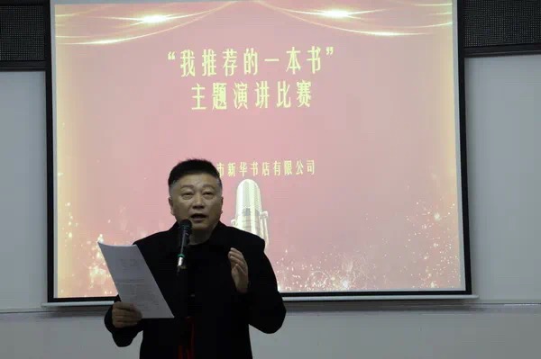 202101193295.4 中国·金沙检测线路js95(股份)有限公司-Official website