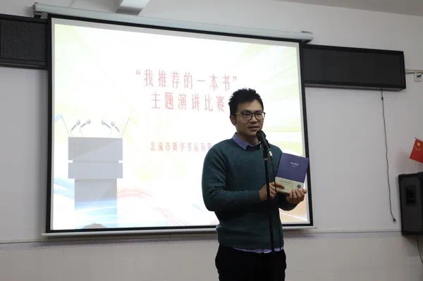 202101197469.2 中国·金沙检测线路js95(股份)有限公司-Official website