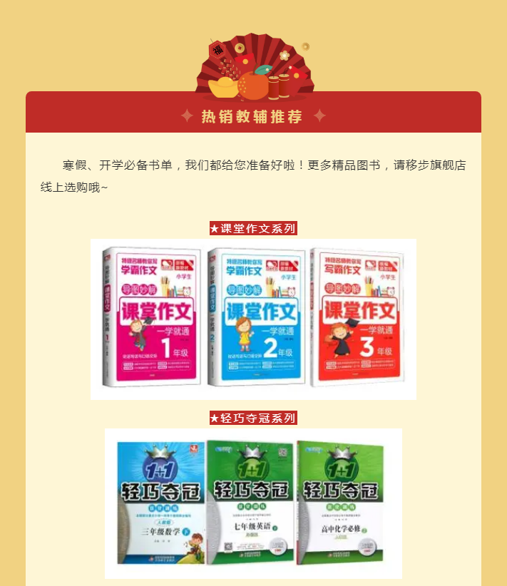 �й�����ɳ�����·js95(�ɷ�)���޹�˾-Official website