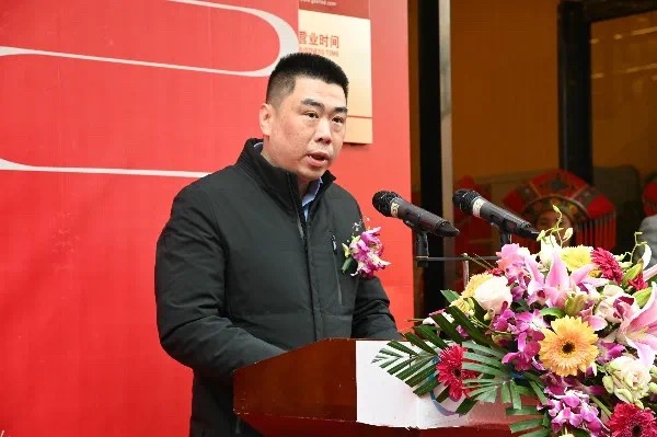 202101250076.3 中国·金沙检测线路js95(股份)有限公司-Official website
