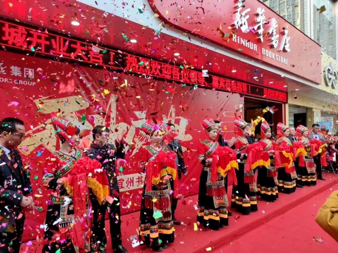 202101252920.1 中国·金沙检测线路js95(股份)有限公司-Official website