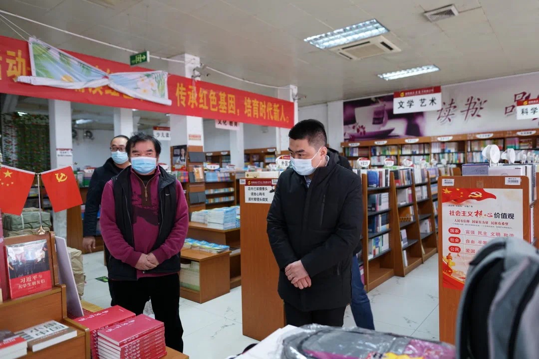 202101254513.3 中国·金沙检测线路js95(股份)有限公司-Official website