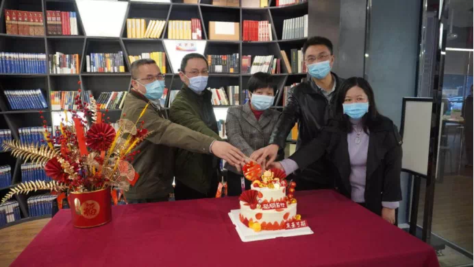 202101255006.17 中国·金沙检测线路js95(股份)有限公司-Official website