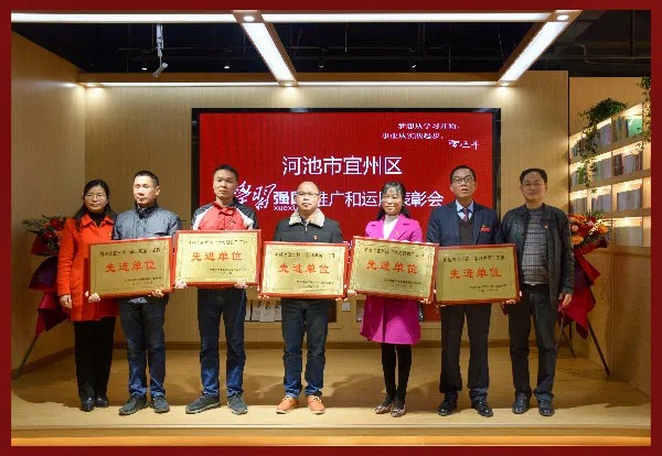 202101255090.12 中国·金沙检测线路js95(股份)有限公司-Official website