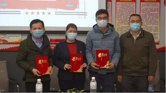 202101255353.15 中国·金沙检测线路js95(股份)有限公司-Official website