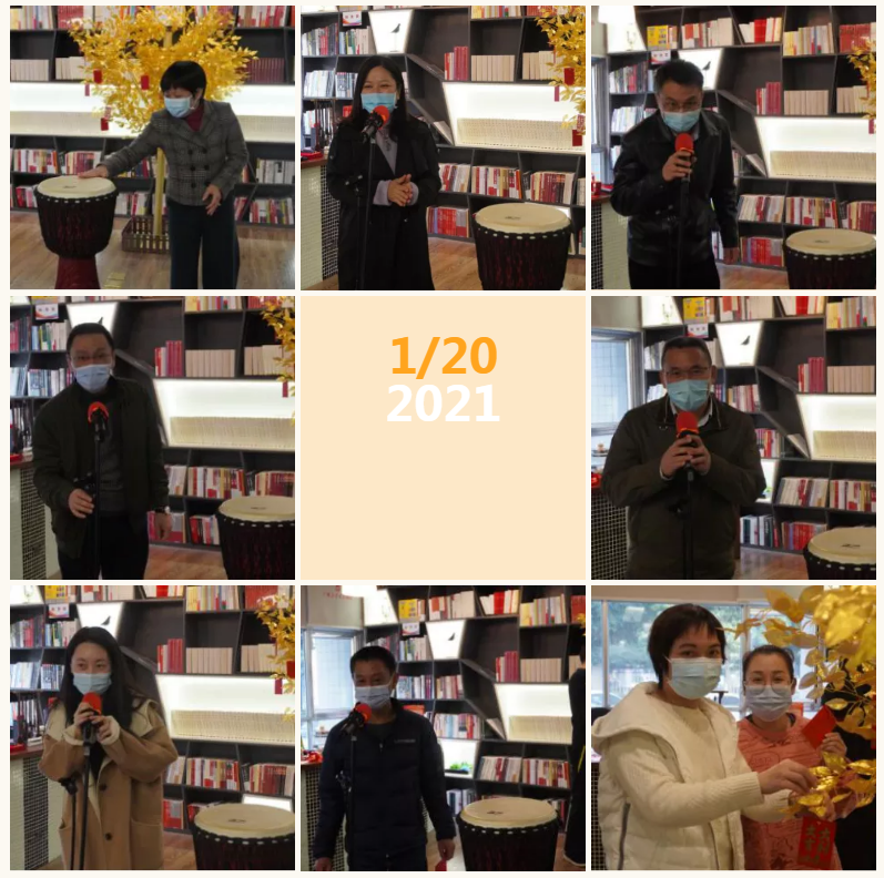 202101256419.18 中国·金沙检测线路js95(股份)有限公司-Official website