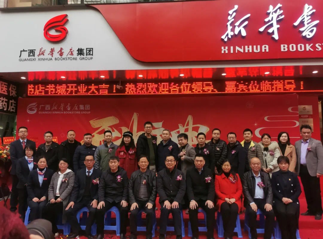 202101256699.8 中国·金沙检测线路js95(股份)有限公司-Official website