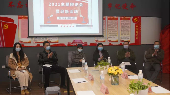 202101256869.2 中国·金沙检测线路js95(股份)有限公司-Official website