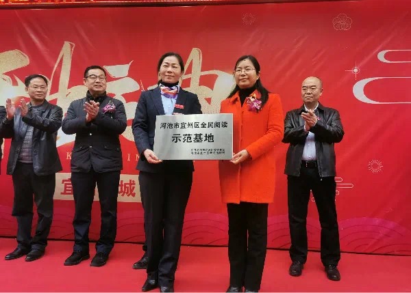 202101256997.6 中国·金沙检测线路js95(股份)有限公司-Official website