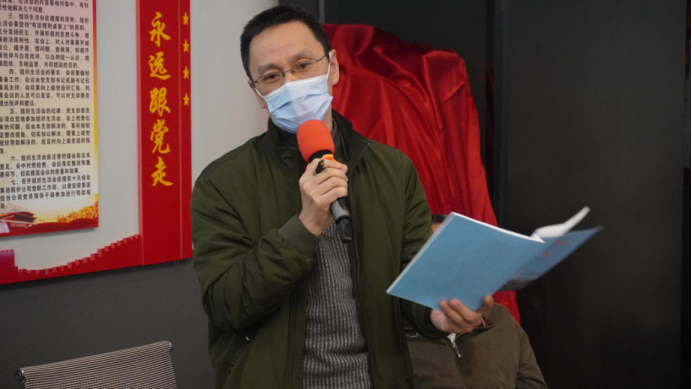 202101258052.7 中国·金沙检测线路js95(股份)有限公司-Official website