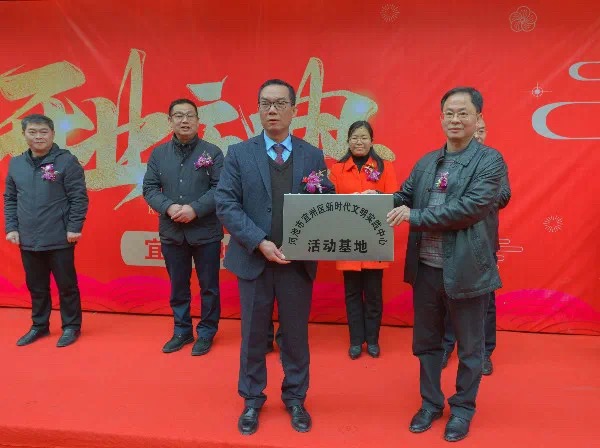 202101258905.5 中国·金沙检测线路js95(股份)有限公司-Official website