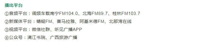 �й�����ɳ�����·js95(�ɷ�)���޹�˾-Official website