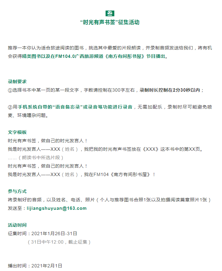 �й�����ɳ�����·js95(�ɷ�)���޹�˾-Official website