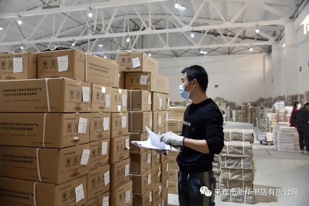 202102010292.3 中国·金沙检测线路js95(股份)有限公司-Official website