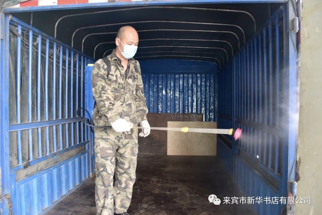 202102011771.7 中国·金沙检测线路js95(股份)有限公司-Official website