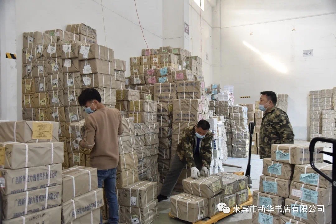 202102015104.5 中国·金沙检测线路js95(股份)有限公司-Official website