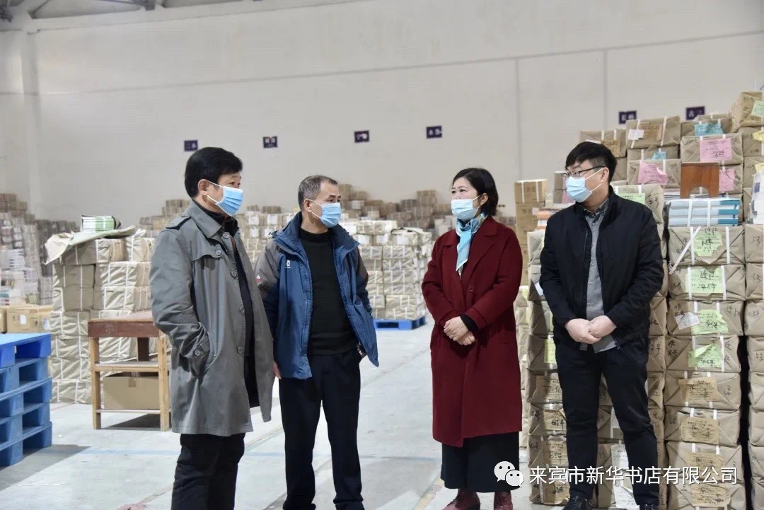 202102016182.1 中国·金沙检测线路js95(股份)有限公司-Official website