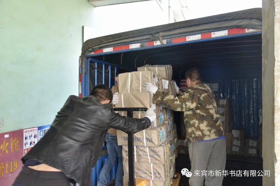 202102018349.6 中国·金沙检测线路js95(股份)有限公司-Official website