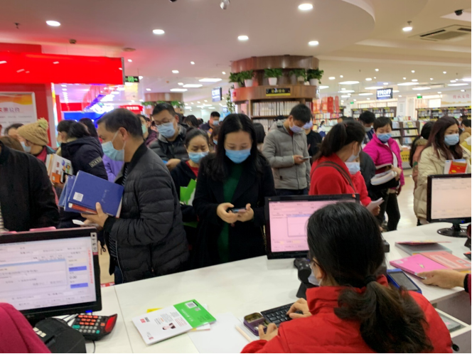 202102029669.3 中国·金沙检测线路js95(股份)有限公司-Official website