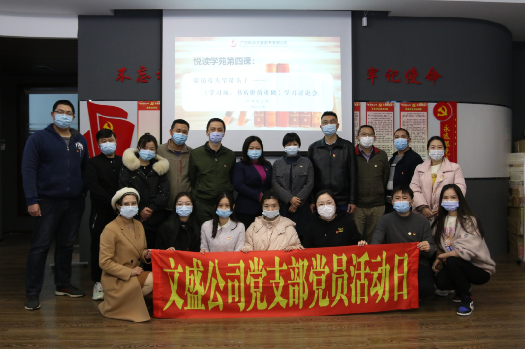 202102030962.6 中国·金沙检测线路js95(股份)有限公司-Official website
