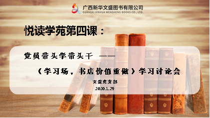 202102031860.1 中国·金沙检测线路js95(股份)有限公司-Official website