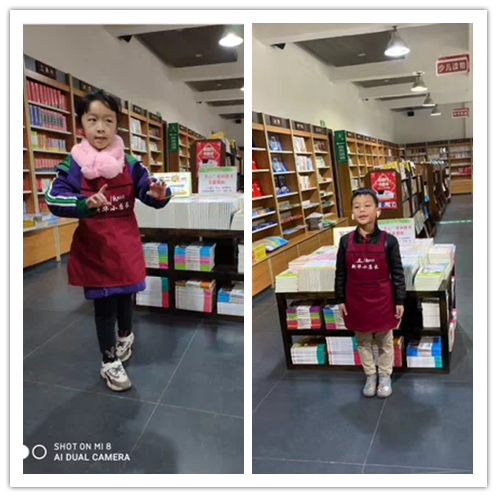 �й�����ɳ�����·js95(�ɷ�)���޹�˾-Official website