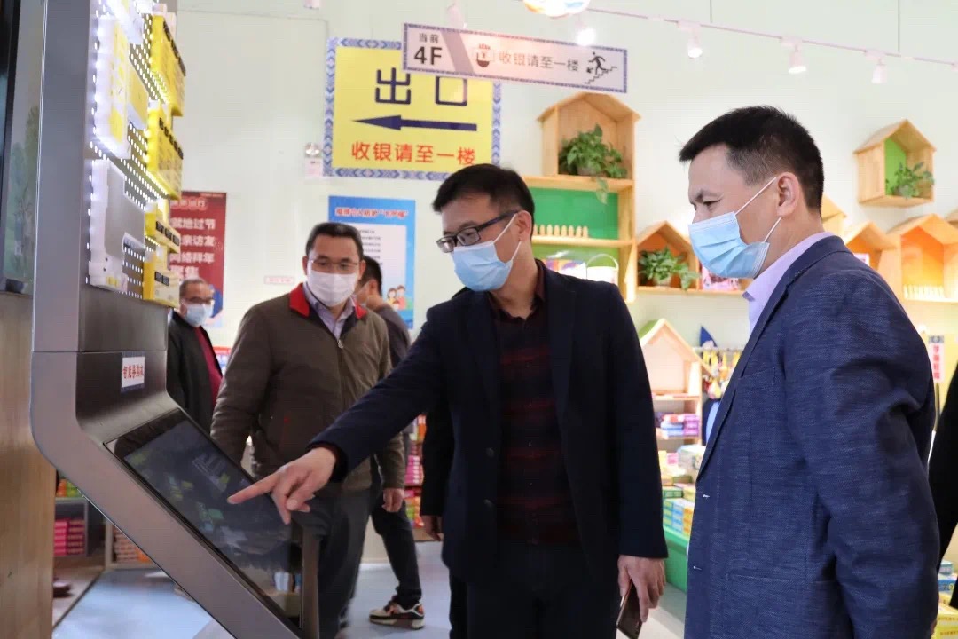 202102056438.4 中国·金沙检测线路js95(股份)有限公司-Official website