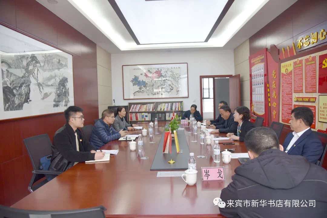 202102073516.2 中国·金沙检测线路js95(股份)有限公司-Official website