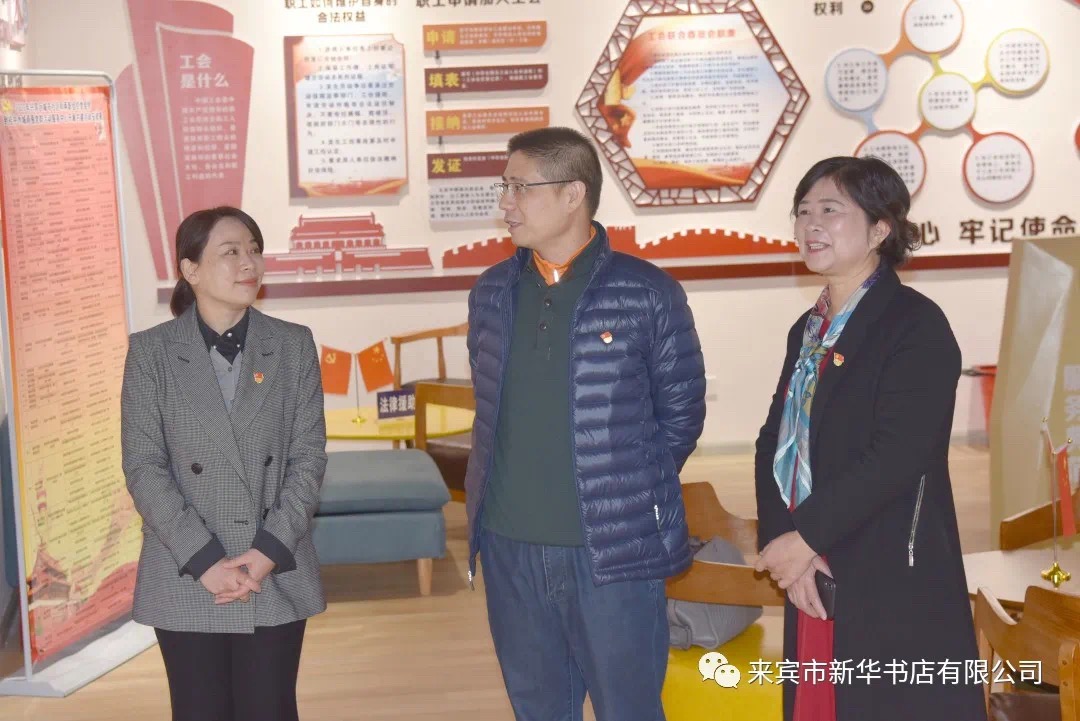 202102073718.3 中国·金沙检测线路js95(股份)有限公司-Official website