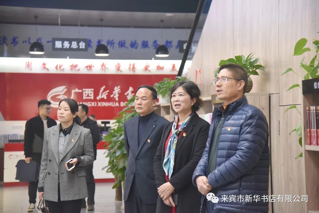 202102075557.4 中国·金沙检测线路js95(股份)有限公司-Official website