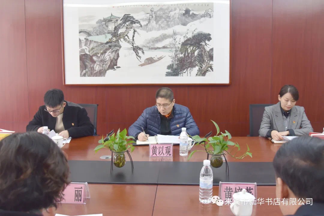 202102079172.1 中国·金沙检测线路js95(股份)有限公司-Official website