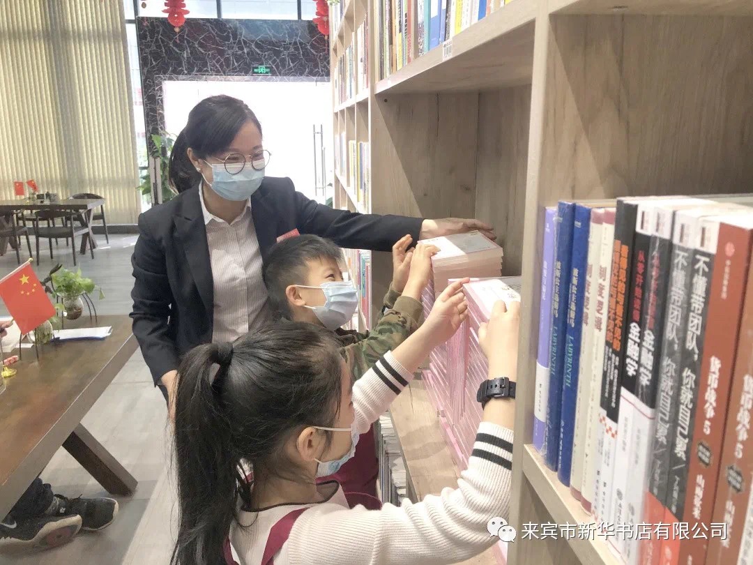 202102181842.2 中国·金沙检测线路js95(股份)有限公司-Official website