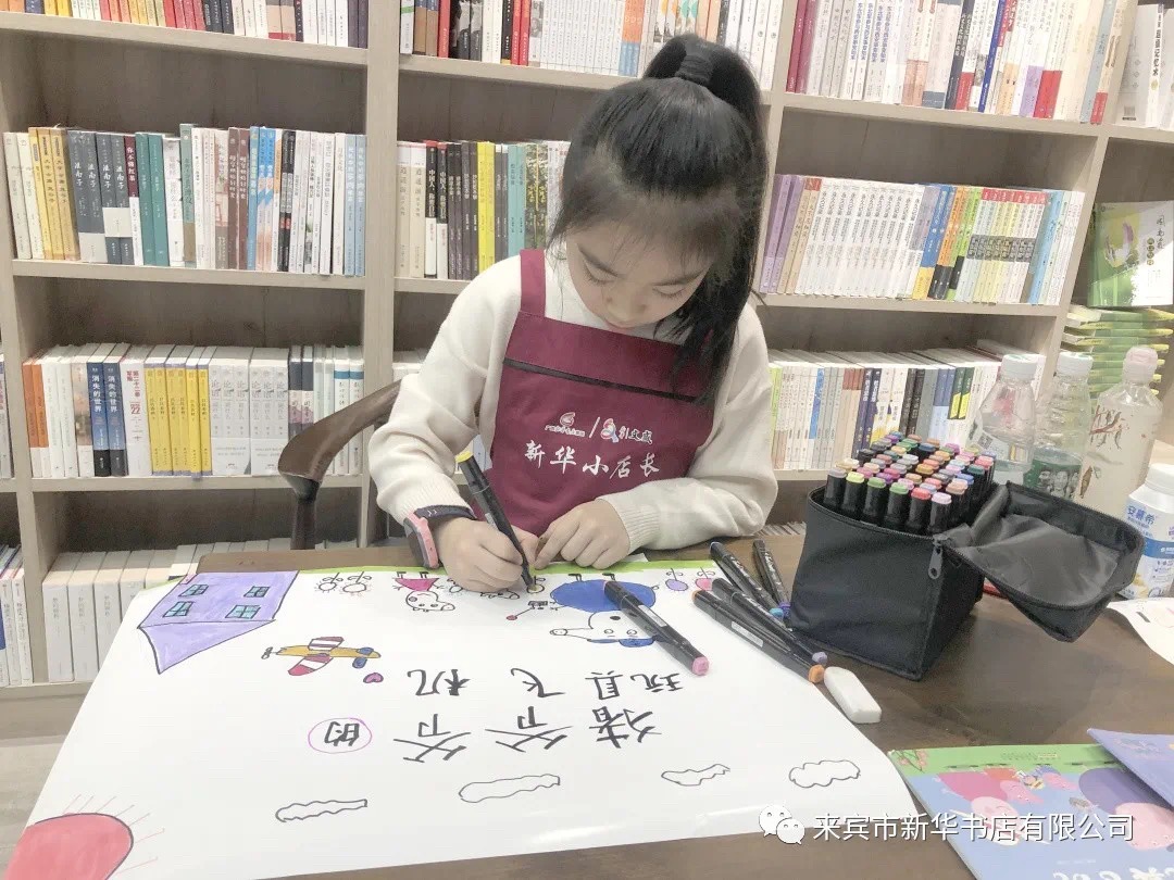 202102182149.4 中国·金沙检测线路js95(股份)有限公司-Official website