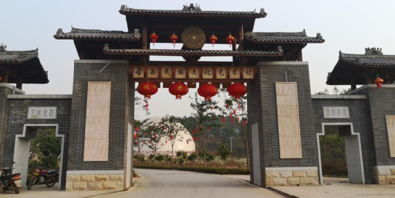 202102183416.1 中国·金沙检测线路js95(股份)有限公司-Official website