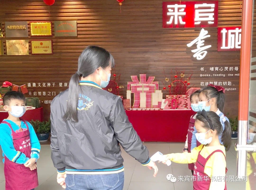 202102184644.8 中国·金沙检测线路js95(股份)有限公司-Official website