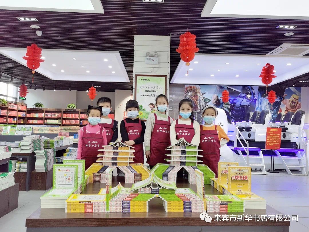202102187240.7 中国·金沙检测线路js95(股份)有限公司-Official website