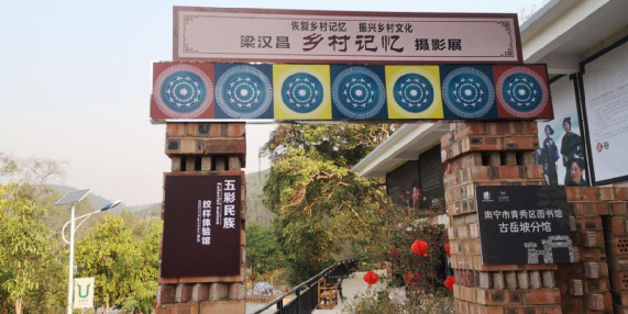 202102187705.4 中国·金沙检测线路js95(股份)有限公司-Official website