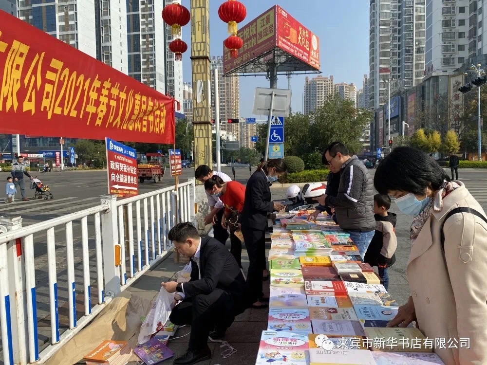 202102221939.2 中国·金沙检测线路js95(股份)有限公司-Official website