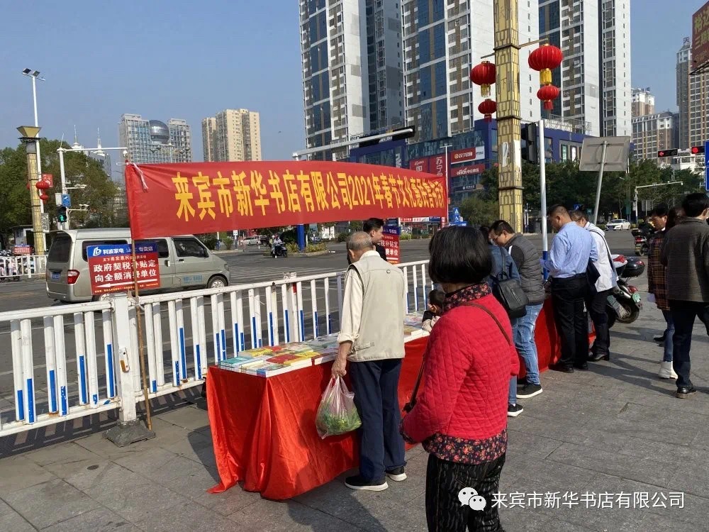 202102226969.3 中国·金沙检测线路js95(股份)有限公司-Official website