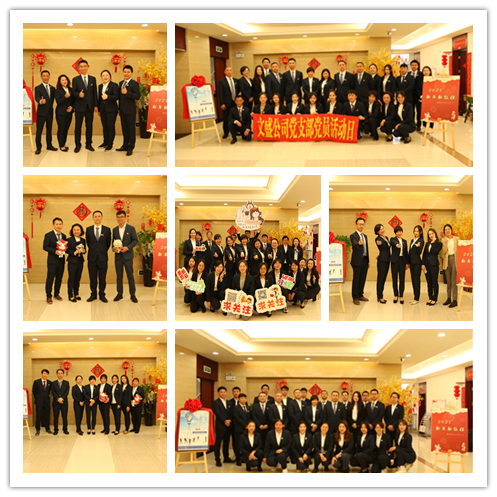 202102235613.6 Öйú¡¤½ðɳ¼ì²âÏß·js95(¹É·Ý)ÓÐÏÞ¹«Ë¾-Official website
