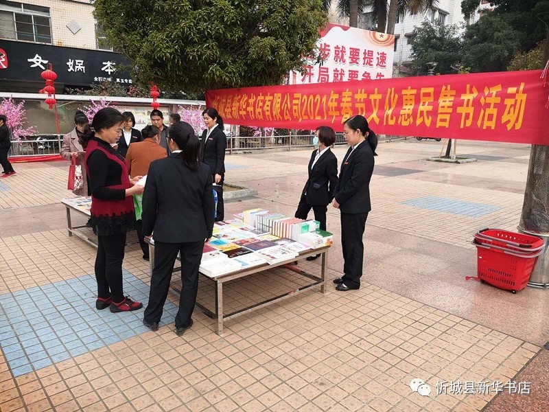 �й�����ɳ�����·js95(�ɷ�)���޹�˾-Official website