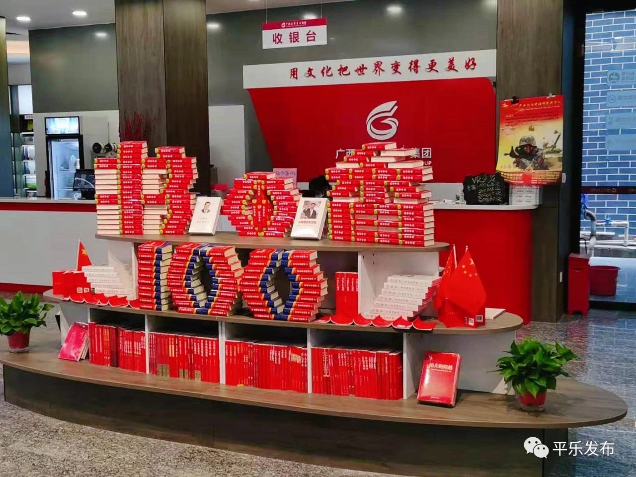 202102262566.1 中国·金沙检测线路js95(股份)有限公司-Official website