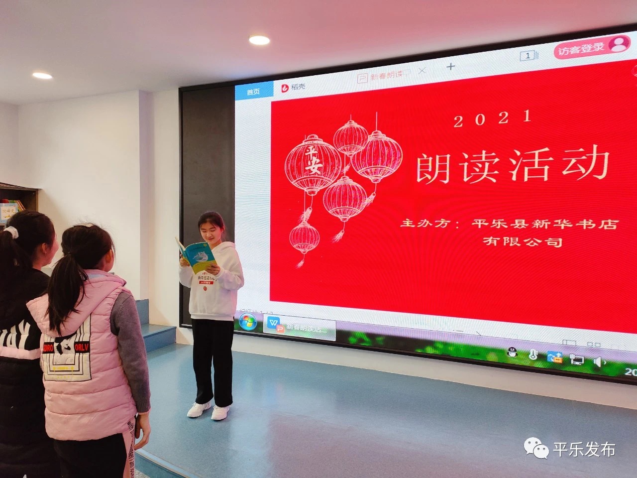 202102266623.5 中国·金沙检测线路js95(股份)有限公司-Official website
